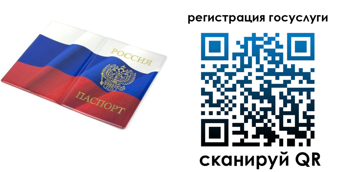 пропишу в квартире в Владикавказе